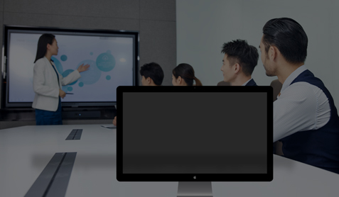 一站式辦公服務(wù)