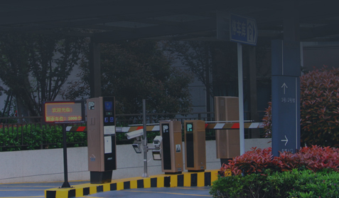 智慧停車(chē)系統(tǒng)