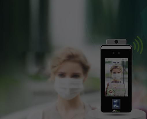 門(mén)禁產(chǎn)品