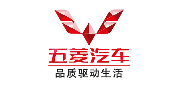 五菱汽車(chē)