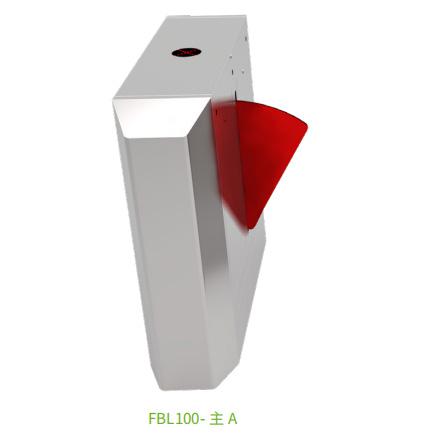 FBL 系列翼閘
