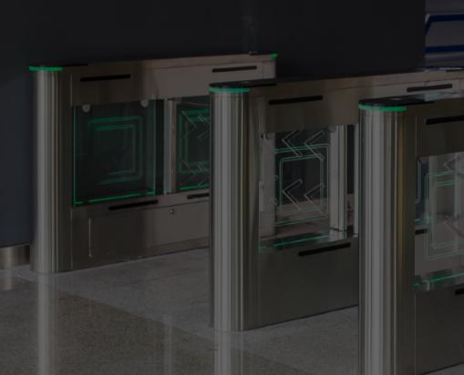 智慧人行產(chǎn)品