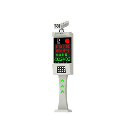 車牌識別一體機(jī)LPR6500-R系列