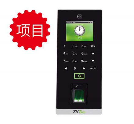 TF2000  2.4英寸指紋門禁終端