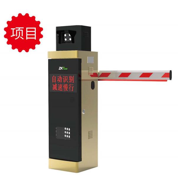 LPR-PB5000 系列車牌識別道閘一體機(jī)終端