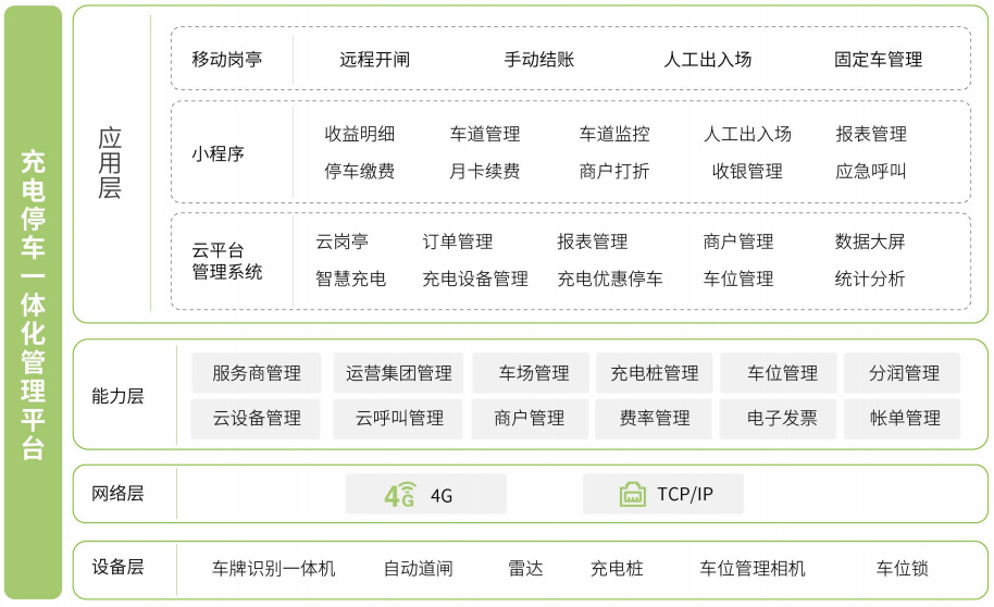 1723789733390777.jpg 13.jpg