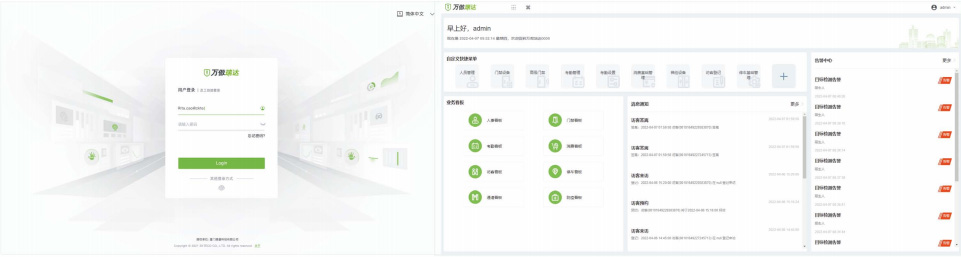 1723791800195312.jpg 21.jpg