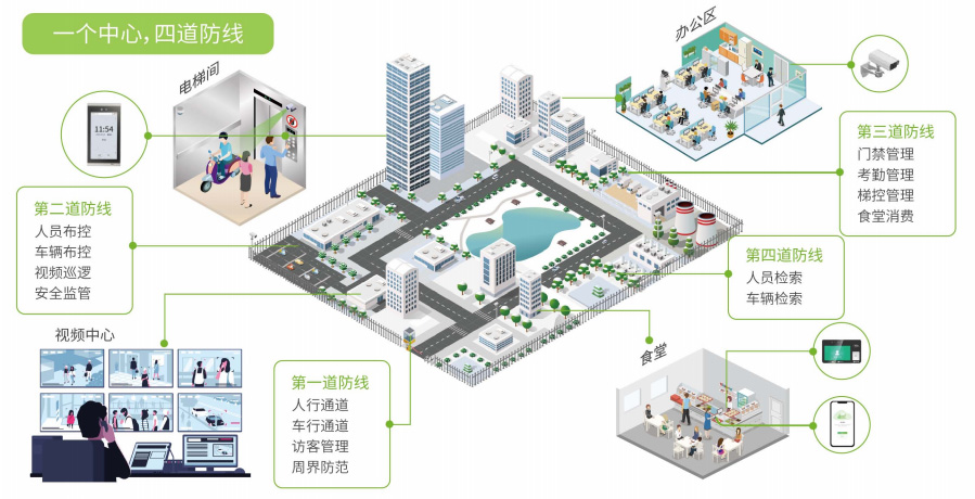 1723792005396087.jpg 23.jpg