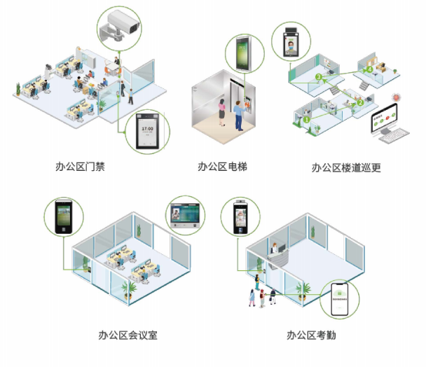 1723792391720886.png image.png